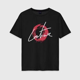 Женская футболка хлопок Oversize с принтом Love Art в Петрозаводске, 100% хлопок | свободный крой, круглый ворот, спущенный рукав, длина до линии бедер
 | брызги | краска | красный | круг | надпись | текст | узор