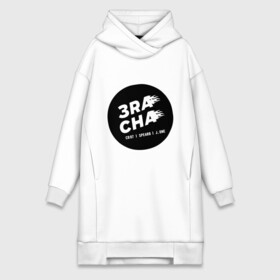 Платье-худи хлопок с принтом 3RACHA в Петрозаводске,  |  | 3racha | bts | ikon | kpop | кейпоп | корейская музыка | корея | кпоп | поп