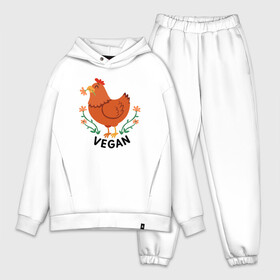 Мужской костюм хлопок OVERSIZE с принтом Vegan Chicken в Петрозаводске,  |  | Тематика изображения на принте: green | greenpaece | nature | sport | vegan | yoga | веган | вегетарианец | гринпис | еда | животные | жизнь | здоровье | зеленый | йога | курица | мир | овощи | пища | планета | природа | растение | спорт | тело | фрукты