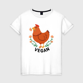 Женская футболка хлопок с принтом Vegan Chicken в Петрозаводске, 100% хлопок | прямой крой, круглый вырез горловины, длина до линии бедер, слегка спущенное плечо | green | greenpaece | nature | sport | vegan | yoga | веган | вегетарианец | гринпис | еда | животные | жизнь | здоровье | зеленый | йога | курица | мир | овощи | пища | планета | природа | растение | спорт | тело | фрукты