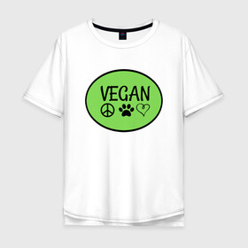 Мужская футболка хлопок Oversize с принтом Vegan Family в Петрозаводске, 100% хлопок | свободный крой, круглый ворот, “спинка” длиннее передней части | green | greenpaece | nature | sport | vegan | yoga | веган | вегетарианец | гринпис | еда | животные | жизнь | здоровье | зеленый | йога | мир | овощи | пища | планета | природа | растение | спорт | тело | фрукты