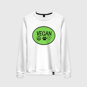 Женский свитшот хлопок с принтом Vegan Family в Петрозаводске, 100% хлопок | прямой крой, круглый вырез, на манжетах и по низу широкая трикотажная резинка  | Тематика изображения на принте: green | greenpaece | nature | sport | vegan | yoga | веган | вегетарианец | гринпис | еда | животные | жизнь | здоровье | зеленый | йога | мир | овощи | пища | планета | природа | растение | спорт | тело | фрукты