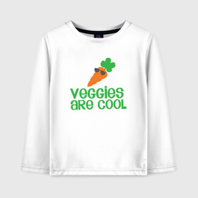 Детский лонгслив хлопок с принтом Veggies Are Cool в Петрозаводске, 100% хлопок | круглый вырез горловины, полуприлегающий силуэт, длина до линии бедер | Тематика изображения на принте: green | greenpaece | nature | sport | vegan | yoga | веган | вегетарианец | гринпис | еда | животные | жизнь | здоровье | зеленый | йога | мир | овощи | пища | планета | природа | растение | спорт | тело | фрукты