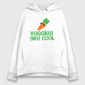 Женское худи Oversize хлопок с принтом Veggies Are Cool в Петрозаводске, френч-терри — 70% хлопок, 30% полиэстер. Мягкий теплый начес внутри —100% хлопок | боковые карманы, эластичные манжеты и нижняя кромка, капюшон на магнитной кнопке | green | greenpaece | nature | sport | vegan | yoga | веган | вегетарианец | гринпис | еда | животные | жизнь | здоровье | зеленый | йога | мир | овощи | пища | планета | природа | растение | спорт | тело | фрукты