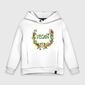 Детское худи Oversize хлопок с принтом Vegan World в Петрозаводске, френч-терри — 70% хлопок, 30% полиэстер. Мягкий теплый начес внутри —100% хлопок | боковые карманы, эластичные манжеты и нижняя кромка, капюшон на магнитной кнопке | green | greenpaece | nature | sport | vegan | yoga | веган | вегетарианец | гринпис | еда | животные | жизнь | здоровье | зеленый | йога | мир | овощи | пища | планета | природа | растение | спорт | тело | фрукты