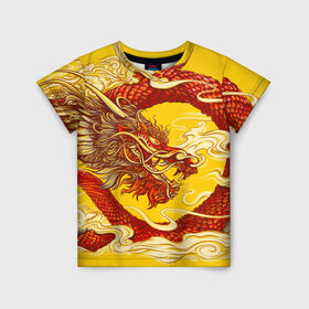 Детская футболка 3D с принтом Китайский Дракон, China Dragon в Петрозаводске, 100% гипоаллергенный полиэфир | прямой крой, круглый вырез горловины, длина до линии бедер, чуть спущенное плечо, ткань немного тянется | chinese dragon | dhina dragon | dragon | азиатский дракон | восточный дракон | дракон | китайские драконы | китайский дракон | красный дракон | традиционный китайский дракон | японский дракон