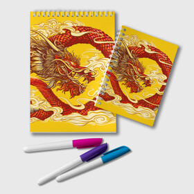 Блокнот с принтом Китайский Дракон, China Dragon в Петрозаводске, 100% бумага | 48 листов, плотность листов — 60 г/м2, плотность картонной обложки — 250 г/м2. Листы скреплены удобной пружинной спиралью. Цвет линий — светло-серый
 | chinese dragon | dhina dragon | dragon | азиатский дракон | восточный дракон | дракон | китайские драконы | китайский дракон | красный дракон | традиционный китайский дракон | японский дракон