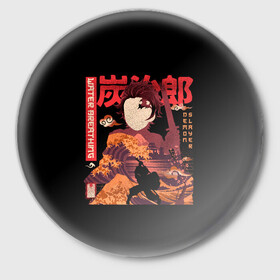 Значок с принтом Tanjirou Kamado в Петрозаводске,  металл | круглая форма, металлическая застежка в виде булавки | anime | kimetsu no yaiba | аниме | анимэ | клинок рассекающий демонов