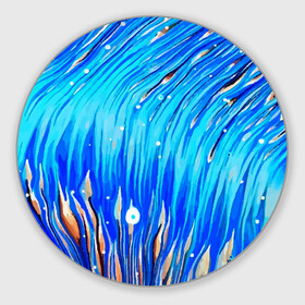 Коврик для мышки круглый с принтом Морские водоросли! в Петрозаводске, резина и полиэстер | круглая форма, изображение наносится на всю лицевую часть | гавайи. | море | океан | отдых | пляж | спокойствие | штиль