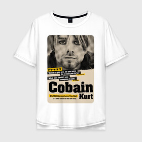 Мужская футболка хлопок Oversize с принтом Kurt Cobain paper cuts в Петрозаводске, 100% хлопок | свободный крой, круглый ворот, “спинка” длиннее передней части | cobain | grunge | kurt | kurt cobain | nirvana | грандж | кобейн | курт | курт кобейн | нирвана | рок