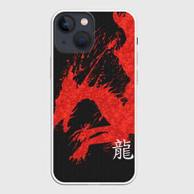 Чехол для iPhone 13 mini с принтом Китайский Дракон брызгами в Петрозаводске,  |  | chinese dragon | dhina dragon | dragon | азиатский дракон | брызги | брызги крови | восточный дракон | дракон | дракон брызгами | китайские драконы | китайский дракон | красные брызги | красный дракон