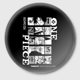 Значок с принтом ONE PIECE Главные герои  в Петрозаводске,  металл | круглая форма, металлическая застежка в виде булавки | anime | luffy | one piece | zoro | аниме | большой куш | ван пис | вон пис | зоро | луфи | луффи | нанами | пират | пираты | ророна