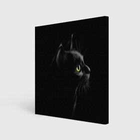 Холст квадратный с принтом Черный кот в Петрозаводске, 100% ПВХ |  | взгляд | глаза | киса | киска | кот | котик | котяра | профиль | пушистый | усы