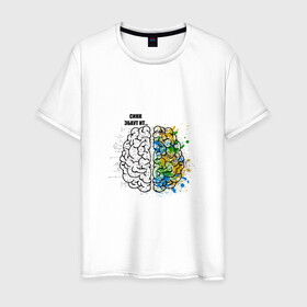 Мужская футболка хлопок с принтом Синк Эбаут Ит в Петрозаводске, 100% хлопок | прямой крой, круглый вырез горловины, длина до линии бедер, слегка спущенное плечо. | алгебра | арт | геометрия | краски | математика | мем | мозги | прикол. | учителю