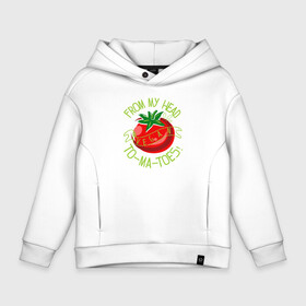 Детское худи Oversize хлопок с принтом Tomatoes в Петрозаводске, френч-терри — 70% хлопок, 30% полиэстер. Мягкий теплый начес внутри —100% хлопок | боковые карманы, эластичные манжеты и нижняя кромка, капюшон на магнитной кнопке | green | greenpaece | nature | sport | vegan | yoga | веган | вегетарианец | гринпис | еда | животные | жизнь | здоровье | зеленый | йога | мир | овощи | пища | планета | помидор | природа | растение | спорт | тело | фрукты