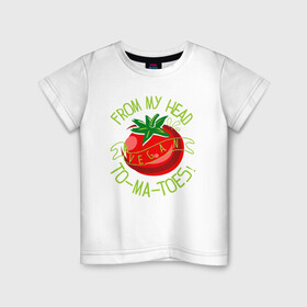 Детская футболка хлопок с принтом Tomatoes в Петрозаводске, 100% хлопок | круглый вырез горловины, полуприлегающий силуэт, длина до линии бедер | Тематика изображения на принте: green | greenpaece | nature | sport | vegan | yoga | веган | вегетарианец | гринпис | еда | животные | жизнь | здоровье | зеленый | йога | мир | овощи | пища | планета | помидор | природа | растение | спорт | тело | фрукты