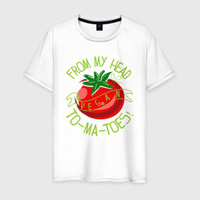 Мужская футболка хлопок с принтом Tomatoes в Петрозаводске, 100% хлопок | прямой крой, круглый вырез горловины, длина до линии бедер, слегка спущенное плечо. | green | greenpaece | nature | sport | vegan | yoga | веган | вегетарианец | гринпис | еда | животные | жизнь | здоровье | зеленый | йога | мир | овощи | пища | планета | помидор | природа | растение | спорт | тело | фрукты