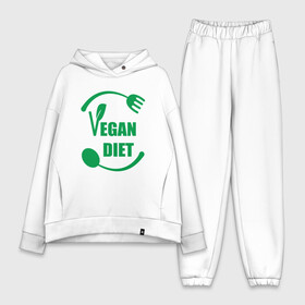 Женский костюм хлопок Oversize с принтом Vegan Diet в Петрозаводске,  |  | green | greenpaece | nature | sport | vegan | yoga | веган | вегетарианец | гринпис | диета | еда | животные | жизнь | здоровье | зеленый | йога | мир | овощи | пища | планета | природа | растение | спорт | тело | фрукты