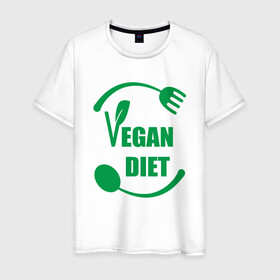 Мужская футболка хлопок с принтом Vegan Diet в Петрозаводске, 100% хлопок | прямой крой, круглый вырез горловины, длина до линии бедер, слегка спущенное плечо. | green | greenpaece | nature | sport | vegan | yoga | веган | вегетарианец | гринпис | диета | еда | животные | жизнь | здоровье | зеленый | йога | мир | овощи | пища | планета | природа | растение | спорт | тело | фрукты