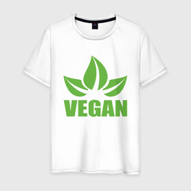 Мужская футболка хлопок с принтом Веган в Петрозаводске, 100% хлопок | прямой крой, круглый вырез горловины, длина до линии бедер, слегка спущенное плечо. | green | greenpaece | nature | sport | vegan | yoga | веган | вегетарианец | гринпис | еда | животные | жизнь | здоровье | зеленый | йога | мир | овощи | пища | планета | природа | растение | спорт | тело | фрукты