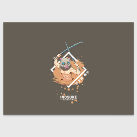 Поздравительная открытка с принтом Нашибира в Петрозаводске, 100% бумага | плотность бумаги 280 г/м2, матовая, на обратной стороне линовка и место для марки
 | anime | kimetsu no yaiba | аниме | анимэ | клинок рассекающий демонов