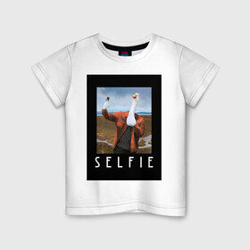 Детская футболка хлопок с принтом selfie в Петрозаводске, 100% хлопок | круглый вырез горловины, полуприлегающий силуэт, длина до линии бедер | funny | nerd | selfie | гусь | инстаграм | лебедь | селфи | тренд | утка | уточка | фото