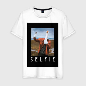 Мужская футболка хлопок с принтом selfie в Петрозаводске, 100% хлопок | прямой крой, круглый вырез горловины, длина до линии бедер, слегка спущенное плечо. | funny | nerd | selfie | гусь | инстаграм | лебедь | селфи | тренд | утка | уточка | фото