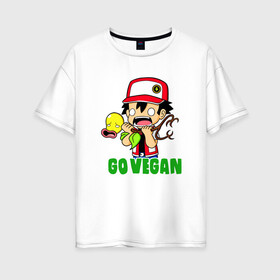 Женская футболка хлопок Oversize с принтом Go Vegan в Петрозаводске, 100% хлопок | свободный крой, круглый ворот, спущенный рукав, длина до линии бедер
 | green | greenpaece | nature | sport | vegan | yoga | веган | вегетарианец | гринпис | еда | животные | жизнь | здоровье | зеленый | йога | мир | овощи | пища | планета | природа | растение | спорт | тело | фрукты