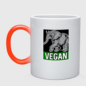Кружка хамелеон с принтом Vegan Elephant в Петрозаводске, керамика | меняет цвет при нагревании, емкость 330 мл | elephant | green | greenpaece | nature | sport | vegan | yoga | веган | вегетарианец | гринпис | еда | животные | жизнь | здоровье | зеленый | йога | мир | овощи | пища | планета | природа | растение | слон | спорт | тело | фрукты