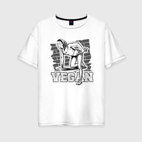 Женская футболка хлопок Oversize с принтом Vegan Power в Петрозаводске, 100% хлопок | свободный крой, круглый ворот, спущенный рукав, длина до линии бедер
 | green | greenpaece | nature | sport | vegan | yoga | веган | вегетарианец | гринпис | еда | животные | жизнь | здоровье | зеленый | йога | мир | овощи | пища | планета | природа | растение | спорт | тело | фрукты