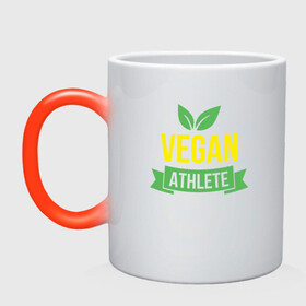 Кружка хамелеон с принтом Vegan Athlete в Петрозаводске, керамика | меняет цвет при нагревании, емкость 330 мл | green | greenpaece | nature | sport | vegan | yoga | веган | вегетарианец | гринпис | еда | животные | жизнь | здоровье | зеленый | йога | мир | овощи | пища | планета | природа | растение | спорт | тело | фрукты