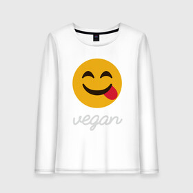 Женский лонгслив хлопок с принтом Vegan Smile в Петрозаводске, 100% хлопок |  | green | greenpaece | nature | sport | vegan | yoga | веган | вегетарианец | гринпис | еда | животные | жизнь | здоровье | зеленый | йога | мир | овощи | пища | планета | природа | растение | спорт | тело | улыбка | фрукты