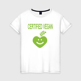 Женская футболка хлопок с принтом Проверенный веган в Петрозаводске, 100% хлопок | прямой крой, круглый вырез горловины, длина до линии бедер, слегка спущенное плечо | green | greenpaece | nature | sport | vegan | yoga | веган | вегетарианец | гринпис | еда | животные | жизнь | здоровье | зеленый | йога | мир | овощи | пища | планета | природа | растение | спорт | тело | фрукты