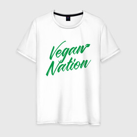 Мужская футболка хлопок с принтом Vegan Nation в Петрозаводске, 100% хлопок | прямой крой, круглый вырез горловины, длина до линии бедер, слегка спущенное плечо. | green | greenpaece | nature | sport | vegan | yoga | веган | вегетарианец | гринпис | еда | животные | жизнь | здоровье | зеленый | йога | мир | овощи | пища | планета | природа | растение | спорт | тело | фрукты
