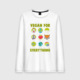 Мужской лонгслив хлопок с принтом Vegan For Everything в Петрозаводске, 100% хлопок |  | green | greenpaece | nature | sport | vegan | yoga | веган | вегетарианец | гринпис | еда | животные | жизнь | здоровье | зеленый | йога | мир | овощи | пища | планета | природа | растение | спорт | тело | фрукты