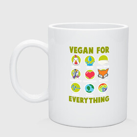 Кружка керамическая с принтом Vegan For Everything в Петрозаводске, керамика | объем — 330 мл, диаметр — 80 мм. Принт наносится на бока кружки, можно сделать два разных изображения | green | greenpaece | nature | sport | vegan | yoga | веган | вегетарианец | гринпис | еда | животные | жизнь | здоровье | зеленый | йога | мир | овощи | пища | планета | природа | растение | спорт | тело | фрукты