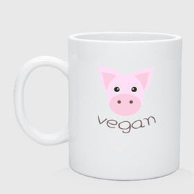 Кружка керамическая с принтом Pig Vegan в Петрозаводске, керамика | объем — 330 мл, диаметр — 80 мм. Принт наносится на бока кружки, можно сделать два разных изображения | green | greenpaece | nature | pig | sport | vegan | yoga | веган | вегетарианец | гринпис | еда | животные | жизнь | здоровье | зеленый | йога | мир | овощи | пища | планета | природа | растение | свинья | спорт | тело | фрукты