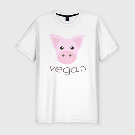 Мужская футболка хлопок Slim с принтом Pig Vegan в Петрозаводске, 92% хлопок, 8% лайкра | приталенный силуэт, круглый вырез ворота, длина до линии бедра, короткий рукав | green | greenpaece | nature | pig | sport | vegan | yoga | веган | вегетарианец | гринпис | еда | животные | жизнь | здоровье | зеленый | йога | мир | овощи | пища | планета | природа | растение | свинья | спорт | тело | фрукты