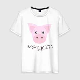 Мужская футболка хлопок с принтом Pig Vegan в Петрозаводске, 100% хлопок | прямой крой, круглый вырез горловины, длина до линии бедер, слегка спущенное плечо. | green | greenpaece | nature | pig | sport | vegan | yoga | веган | вегетарианец | гринпис | еда | животные | жизнь | здоровье | зеленый | йога | мир | овощи | пища | планета | природа | растение | свинья | спорт | тело | фрукты