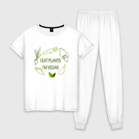 Женская пижама хлопок с принтом Я ем растения в Петрозаводске, 100% хлопок | брюки и футболка прямого кроя, без карманов, на брюках мягкая резинка на поясе и по низу штанин | green | greenpaece | nature | sport | vegan | yoga | веган | вегетарианец | гринпис | еда | животные | жизнь | здоровье | зеленый | йога | мир | овощи | пища | планета | природа | растение | спорт | тело | фрукты
