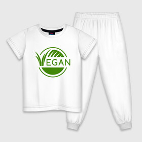 Детская пижама хлопок с принтом Vegan Style в Петрозаводске, 100% хлопок |  брюки и футболка прямого кроя, без карманов, на брюках мягкая резинка на поясе и по низу штанин
 | green | greenpaece | nature | sport | vegan | yoga | веган | вегетарианец | гринпис | еда | животные | жизнь | здоровье | зеленый | йога | мир | овощи | пища | планета | природа | растение | спорт | тело | фрукты