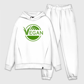 Мужской костюм хлопок OVERSIZE с принтом Vegan Style в Петрозаводске,  |  | Тематика изображения на принте: green | greenpaece | nature | sport | vegan | yoga | веган | вегетарианец | гринпис | еда | животные | жизнь | здоровье | зеленый | йога | мир | овощи | пища | планета | природа | растение | спорт | тело | фрукты