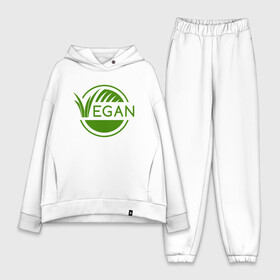 Женский костюм хлопок Oversize с принтом Vegan Style в Петрозаводске,  |  | green | greenpaece | nature | sport | vegan | yoga | веган | вегетарианец | гринпис | еда | животные | жизнь | здоровье | зеленый | йога | мир | овощи | пища | планета | природа | растение | спорт | тело | фрукты
