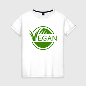 Женская футболка хлопок с принтом Vegan Style в Петрозаводске, 100% хлопок | прямой крой, круглый вырез горловины, длина до линии бедер, слегка спущенное плечо | green | greenpaece | nature | sport | vegan | yoga | веган | вегетарианец | гринпис | еда | животные | жизнь | здоровье | зеленый | йога | мир | овощи | пища | планета | природа | растение | спорт | тело | фрукты