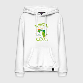 Мужская толстовка хлопок с принтом Magical Vegan в Петрозаводске, френч-терри, мягкий теплый начес внутри (100% хлопок) | карман-кенгуру, эластичные манжеты и нижняя кромка, капюшон с подкладом и шнурком | green | greenpaece | nature | sport | vegan | yoga | веган | вегетарианец | гринпис | еда | единорог | животные | жизнь | здоровье | зеленый | йога | мир | овощи | пища | планета | природа | растение | спорт | тело | фрукты