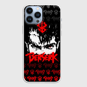 Чехол для iPhone 13 Pro Max с принтом BERSERK (ЛОГО) в Петрозаводске,  |  | anime | berserk | manga | аниме | берсерк | гатс | манга | череп