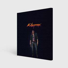 Холст квадратный с принтом CYBERPUNK 2077 | КИБЕРПАНК (Z) в Петрозаводске, 100% ПВХ |  | cd project red | cyberpunk 2077 | demon | keanu reeves | samurai | smile | vi | арасака | ви | демон | киану ривз | киберпанк 2077 | найт сити | самураи | смайл