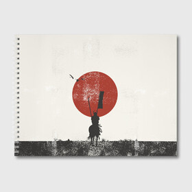 Альбом для рисования с принтом Самурай на коне в Петрозаводске, 100% бумага
 | матовая бумага, плотность 200 мг. | Тематика изображения на принте: samurai | буси | воин | конь | самурай | философия | япония