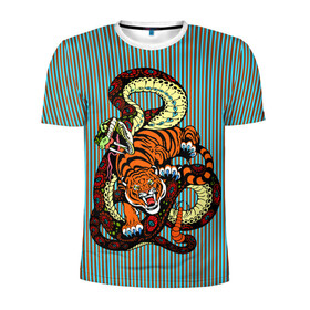 Мужская футболка 3D спортивная с принтом Тигры Змея Полосы в Петрозаводске, 100% полиэстер с улучшенными характеристиками | приталенный силуэт, круглая горловина, широкие плечи, сужается к линии бедра | beast | fight | snake | tiger | борьба | животные | звери | змеи | зубы | когти | кошки | полосатый | полосы | тигры | узор