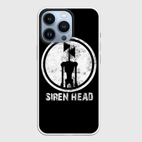 Чехол для iPhone 13 Pro с принтом СИРЕНОГОЛОВЫЙ ЧБ в Петрозаводске,  |  | siren head | игра | монстр | сиреноголовый | существо | хоррор